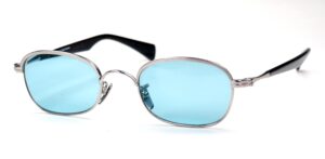 Lunor Brille, echt Vintage, made in Germany, aus den Siebziger Jahren
